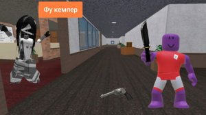 я стал кемпером??? (нет)