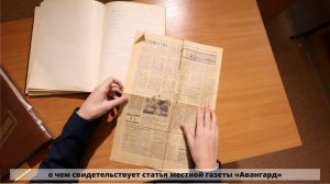 Экспонат 000