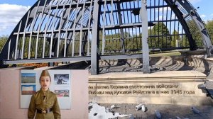 Концевая Александра