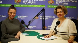 Брызгалова Ольга, заведующий Центром женского здоровья на Александровке / Зеленоград сегодня