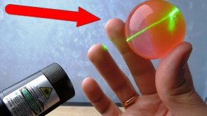 Прислали ЛАЗЕР! Лазерное шоу с шарами орбиз!