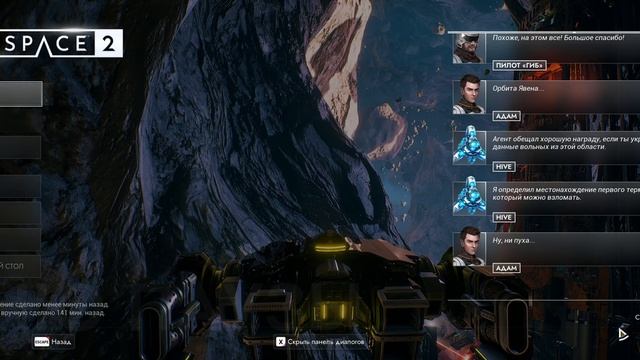 ПРОХОЖДЕНИЕ EVERSPACE 2[2K] ➤ Ep. 7➤ НЕСТАБИЛЬНЫЙ ПЛАЗМА ДЖИН И НОВЫЙ ЖИЛЕЦ НА БАЗЕ #everspace2