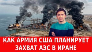 ЛУКАШЕНКО ОБМАНУЛИ, НАТО ГОТОВИТ ЦВЕТНОЙ ПЕРЕВОРОТ В БЕЛАРУСИ /  ДМИТРИЙ ВАСИЛЕЦ новости сводки