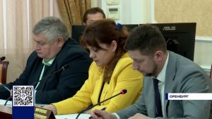 В ОРЕНБУРГЕ ПРОШЛО ОЧЕРЕДНОЕ ЗАСЕДАНИЕ ПРАВИТЕЛЬСТВА ОБЛАСТИ
