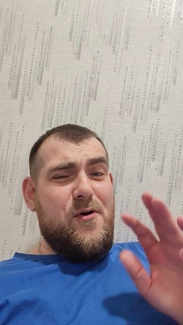 Реально угрожает