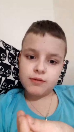 превет это артём