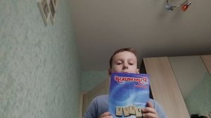 обзор моих вещей часть 2 показывают свои настольные игры