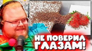 T2x2 НЕ ПОВЕРИЛ ГЛАЗАМ! Реакция на 1,000 Муравьёв vs Препятствий 😱