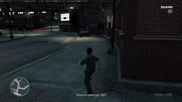 GTA IV | #12 | Работа на агента ОСГ, на Джона Гравелли и встреча с Дарко Бревичем