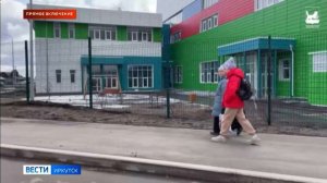 Прямое включение: в эти минуты в Иркутске свои двери открывает самая большая в регионе школа — № 58