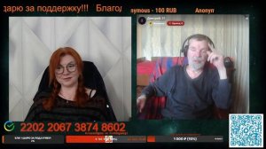 Запад погряз во лжи.🙏💪✌