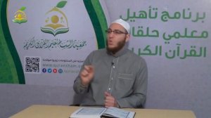 Сура 100 «аль-‘Адият» | Учебное чтение | Шейх Абдуль-Кадир аль-Усман