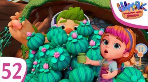 Новая серия! ✨ Шмяк. Волшебная лавка Есении | Богатый урожай | Мультфильмы для детей | Серия 52