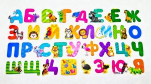 Учим БУКВЫ, АЛФАВИТ с животными 🐶🐱 Весёлые буквы для детей | Развивающее видео для детей