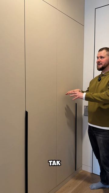 Какое место хранения должно быть в каждом шкафу