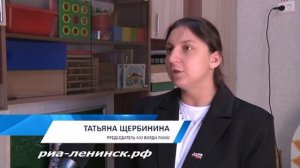 "Навстречу друг другу"