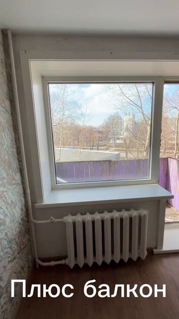 Продажа! г. Новокузнецк, ул. Тореза, 43