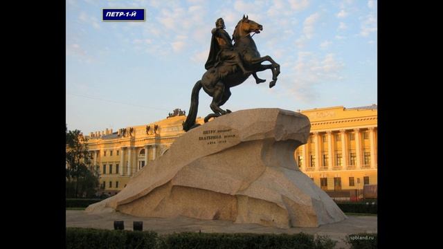 ЛЕНИНГРАД-2