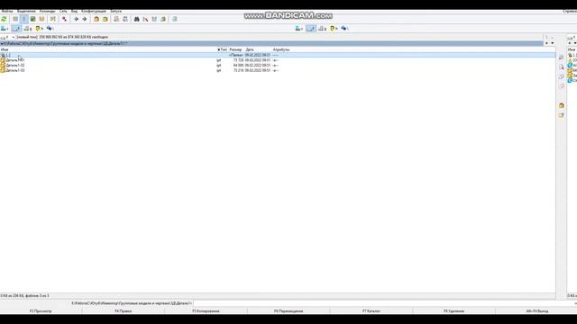 Инвентор. Урок №5 - создание груповых (параметрических) моделей и чертежей.