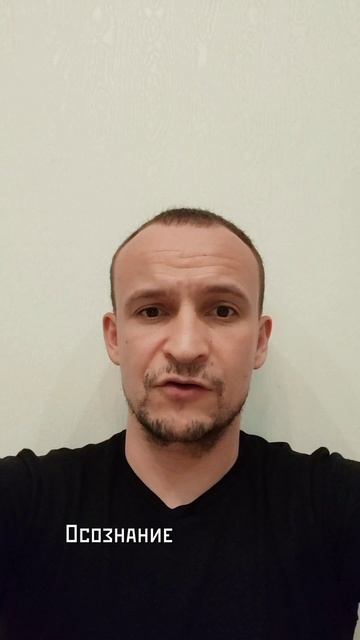 День 96 / 366. #Стоицизм