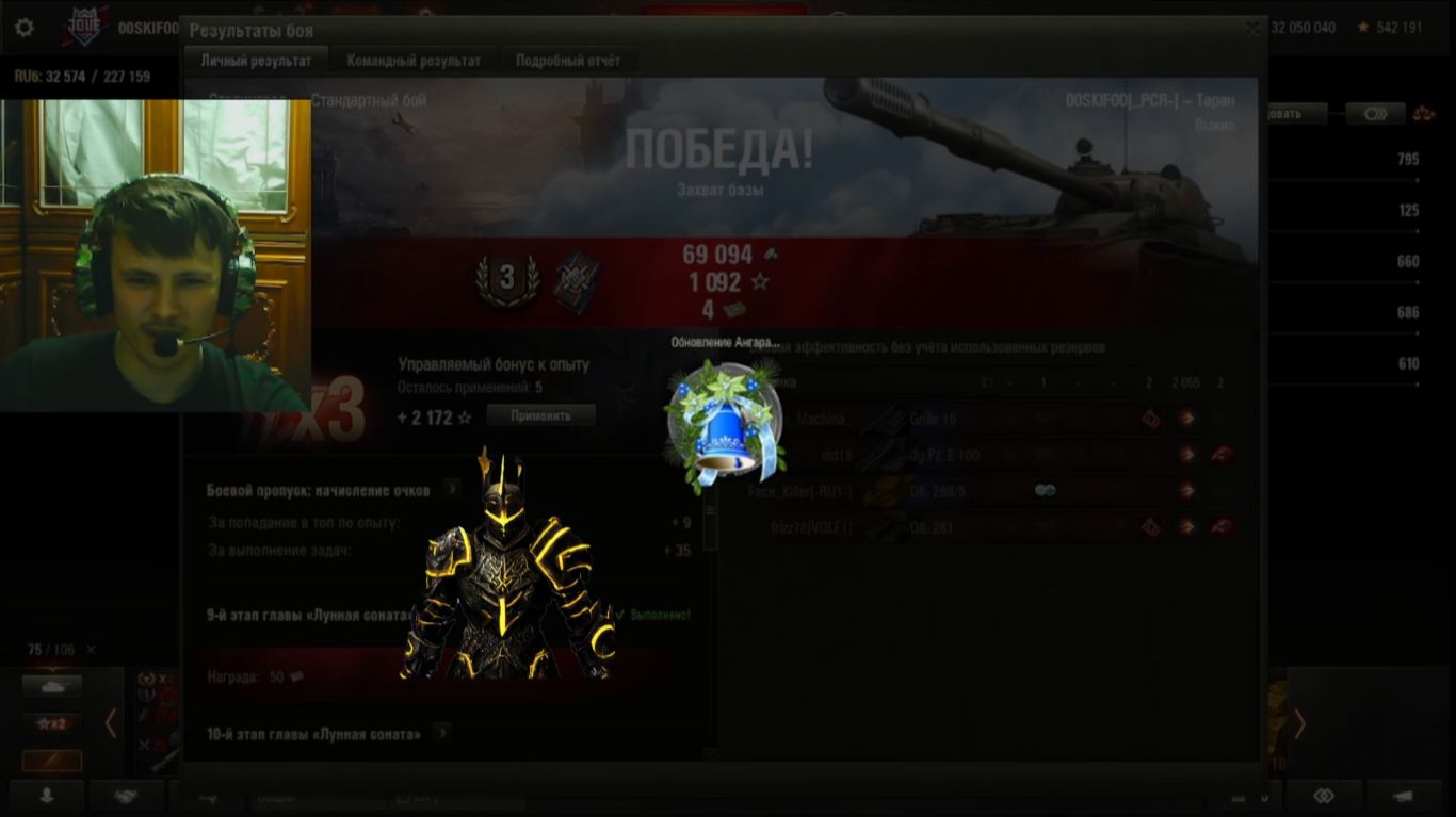 тёмный рыцарь отыграл 7 боёв 3 интересные остальные фигня полная в мире танков. 14 серия.