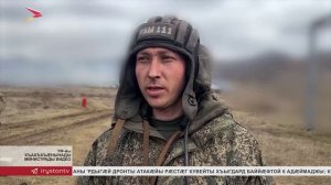 Хуссар Ирыстоны уæрæсейаг æфсæддон базæйы ацыдысты хæцæнгарзæй æхсыны цæттæдзинады ахуыртæ