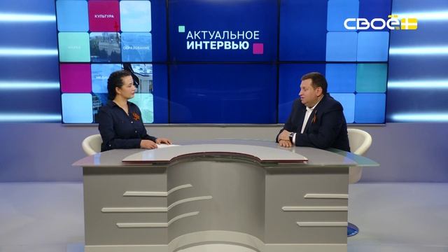 Актуальное интервью. Городская поликлиника №6 города Ставрополя. Андрей Говоров