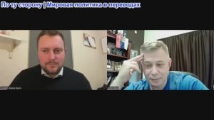 Станислав Крапивник - гость Лоренцо