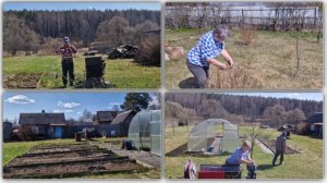 НЕМНОЖКО ПОРАБОТАЛИ. НЕМНОЖКО ПОБОЛТАЛИ. СКОЛЬКО СТОИТ НАША УСАДЬБА?