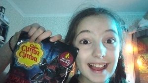 ОСД ЧУПА ЧУППС