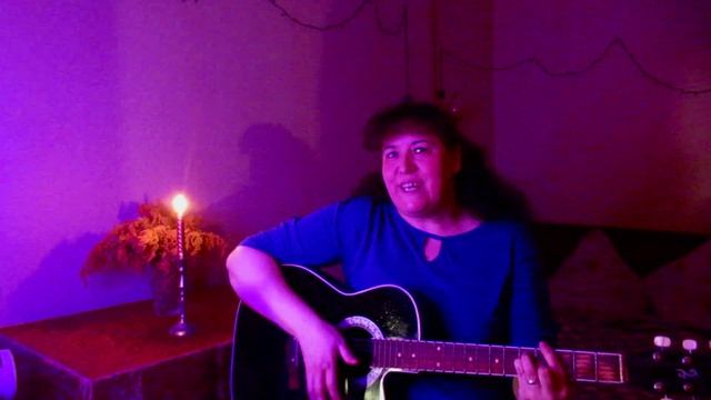 © Марина Романова "СГОРАЮ, КАК СВЕЧА"