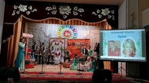 Эхо веков в истории семьи/ архив 2021г