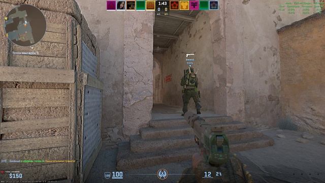 Counter-Strike-2__2026-03-23__04-20-07