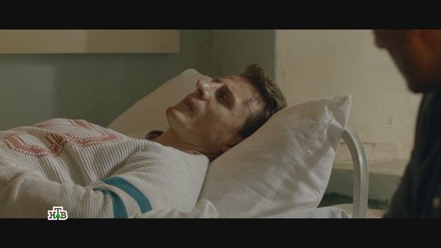 Сериал СТАЯ 13я серия. эпизод.