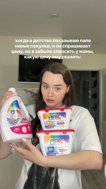 и так всегда 