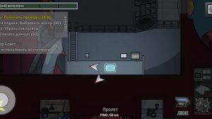 Играю в амонгас и делаю скины попи плэй тайм 5👍👍😎