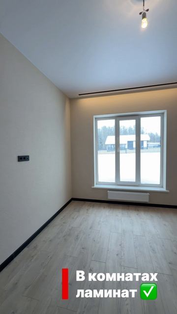 Новая коллекция ремонтов 