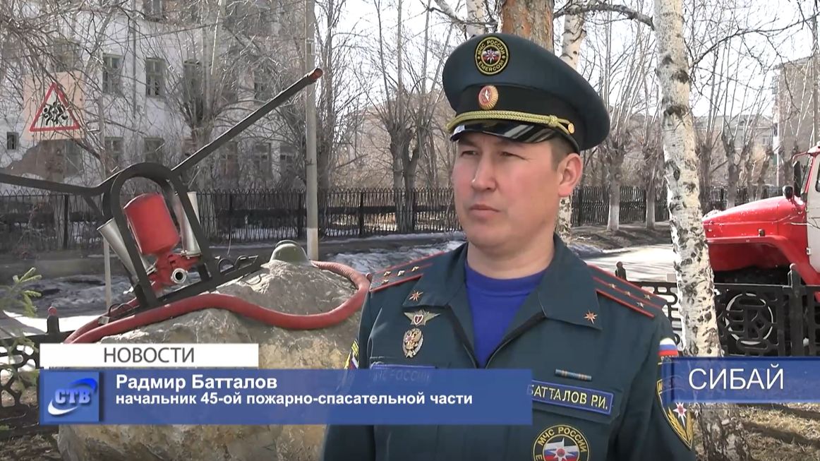 Важно помнить каждому