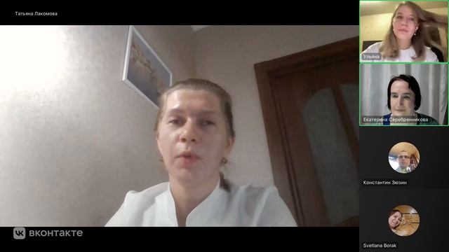 Сбалансированное питание и гастрочекап