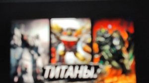 TRANSFORMERS WAR AND PEACE 2 EPISODE MINI