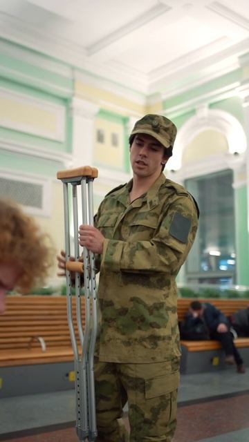 Встречали близких с армии? pov story