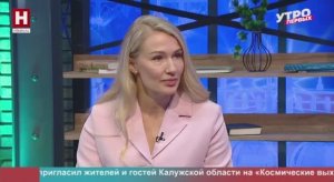 Анна Лавриненко. Весенний уход за кожей | УТРО ПЕРВЫХ