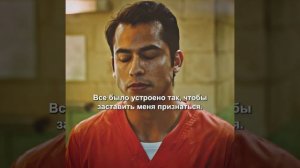 Краткий пересказ фильма 2027