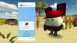 Заходите в группу