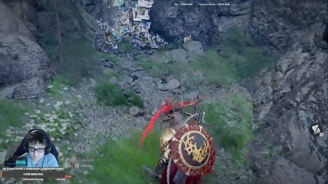 Удар пальмары: Фокусировка в Crimson Desert. Где взять и зачем он нужен? crimson crimsondesert