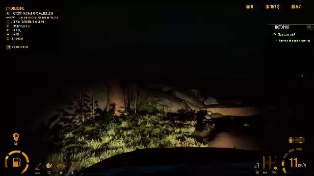 Truck Mechanic Dangerous Patch Game 2026