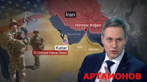 Александр Артамонов ВОСТОК - дело тонкое