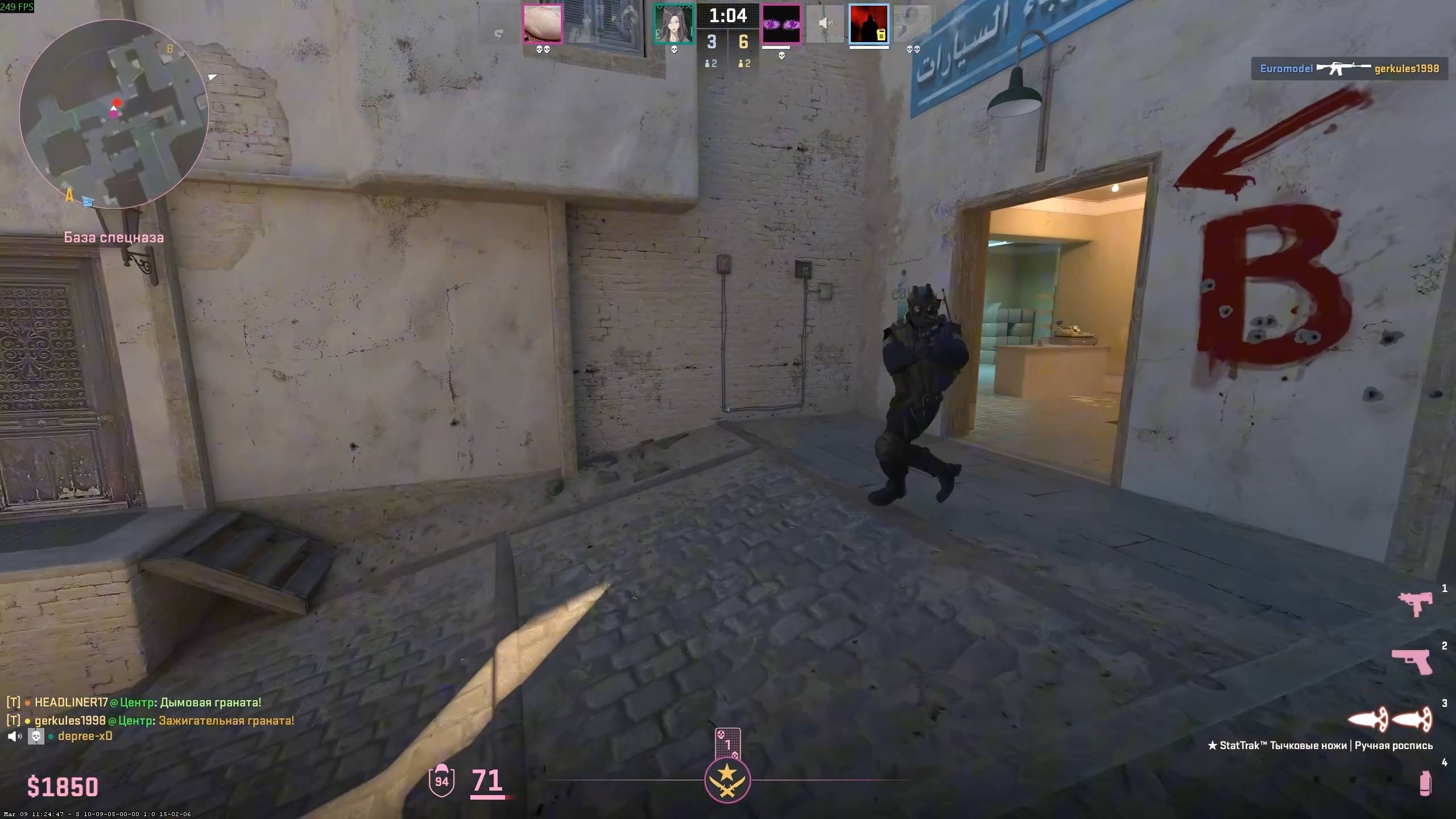 Counter-Strike 2 incredible moments [ 28 ]