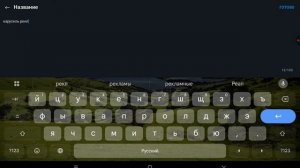 карусель рекама эффект сик