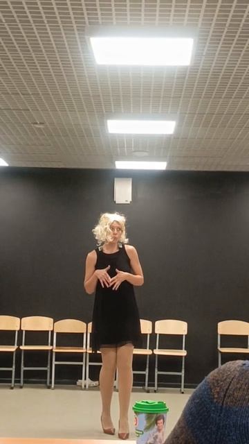 неудачная попытка))